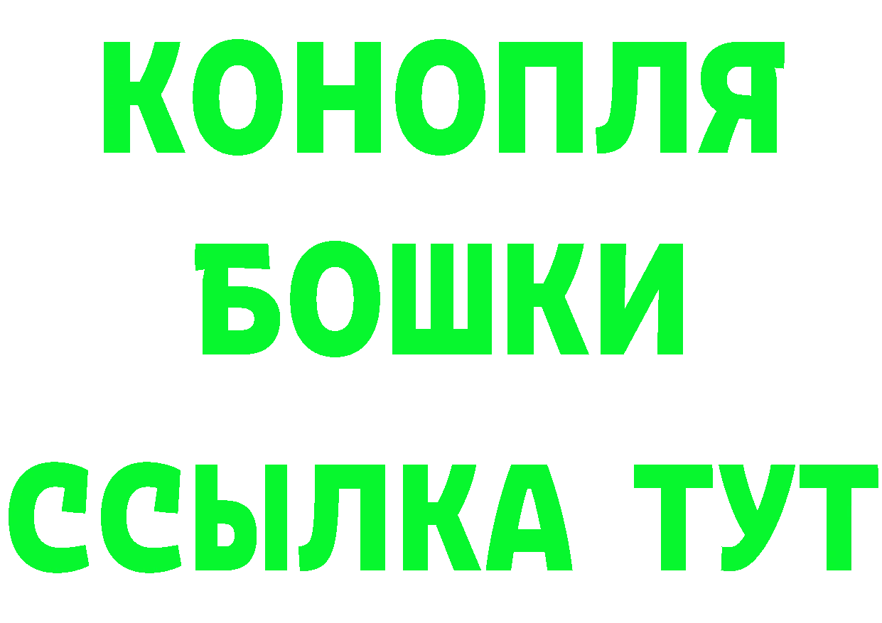 Метамфетамин пудра как войти сайты даркнета кракен Когалым